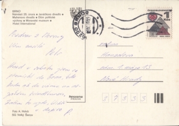 Brno 1991 95 001 ●